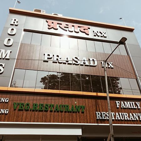 Hotel Prasad Nx Mumbai Eksteriør bilde